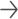 arrow arrow